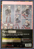 Amatsukaze (Kantai Collection) from Figma - Basic Series manufactured by Max Factory [Back]