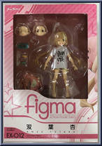 Anzu Futuba (Idolm@ster Cinderella Girls) from Figma - EX Series manufactured by Max Factory [Front]