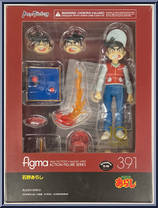 Arashi Ishino from Figma - Basic Series manufactured by Max Factory [Front]