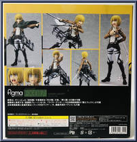 Armin Arlert (Attack on Titan) from Figma - EX Series manufactured by Max Factory [Back]
