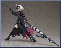 Avenger / Jeanne d'Arc (Alter) (Fate / Grand Order) from Figma - Basic Series manufactured by Max Factory [Loose]