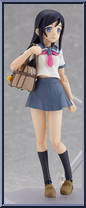 Ayase Aragaki from Figma - Basic Series manufactured by Max Factory [Loose]