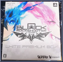 Black Rock Shooter from Figma - SP Series manufactured by Max Factory [Front]