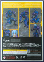 Dark Ninja (Ninja Slayer from Animation) from Figma - SP Series manufactured by Max Factory [Back]