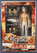 Egashira (White Tights Version) from Figma - EX Series manufactured by Max Factory [Front]