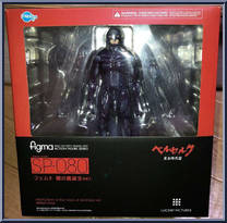 Femto (Birth of the Hawk of Darkness Version) (Berserk) from Figma - SP Series manufactured by Max Factory [Front]