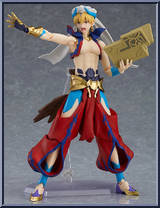 Gilgamesh Action Figure