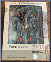 Gridknight (Gridman) from Figma - SP Series manufactured by Max Factory [Front]