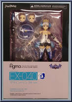 Gwendolyn (Odin Sphere Leifthrasir) from Figma - EX Series manufactured by Max Factory [Front]