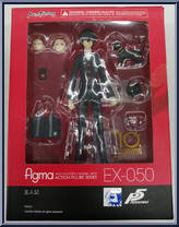 Hero (Persona 5) from Figma - EX Series manufactured by Max Factory [Front]