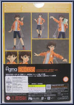 Honda Mio (Jersey Version) (Idolm@ster Cinderella Girls) from Figma - EX Series manufactured by Max Factory [Back]