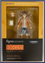 Honda Mio (Jersey Version) (Idolm@ster Cinderella Girls) from Figma - EX Series manufactured by Max Factory [Front]