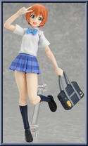 Hoshizora Rin from Figma - LoveLive! manufactured by Max Factory [Loose]
