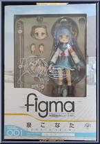 Izumi Konata (Cosplay) from Figma - EX Series manufactured by Max Factory [Front]