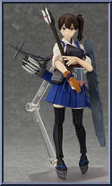 Kaga (Kantai Collection) from Figma - EX Series manufactured by Max Factory [Loose]