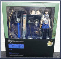 Kaga (Kantai Collection) from Figma - EX Series manufactured by Max Factory [Front]