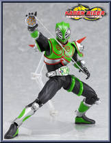 Kamen Rider Camo Action Figure