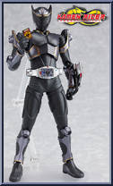 Kamen Rider Onyx Action Figure