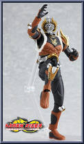 Kamen Rider Spear Action Figure