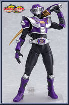 Kamen Rider Strike Action Figure
