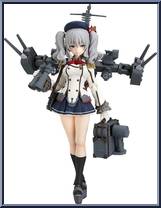 Kashima from Figma - Kantai Collection manufactured by Max Factory [Loose]