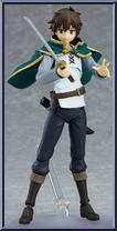 Kazuma from Figma - Legend of Crimson manufactured by Max Factory [Loose]
