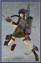 Kitakami from Figma - Kantai Collection manufactured by Max Factory [Loose]
