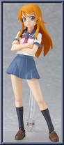 Kousaka Kirino Action Figure