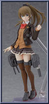 Kumano Kai-II from Figma - Kantai Collection manufactured by Max Factory [Loose]