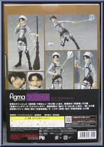 Levi (Cleaning Version) (Attack on Titan) from Figma - EX Series manufactured by Max Factory [Back]