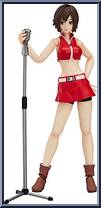 Meiko Action Figure
