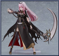 Moria Callipe (English) Action Figure