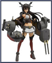 Nagato from Figma - Kantai Collection manufactured by Max Factory [Loose]