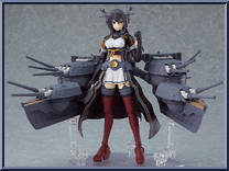 Nagato Kai-II from Figma - Kantai Collection manufactured by Max Factory [Loose]