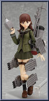 Ooi from Figma - Kantai Collection manufactured by Max Factory [Loose]
