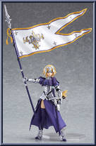 Ruler / Jeanne D'Arc Action Figure
