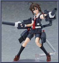 Shigure Kai-II from Figma - Kantai Collection manufactured by Max Factory [Loose]