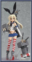 Shimakaze from Figma - Kantai Collection manufactured by Max Factory [Loose]