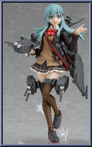 Suzuya Kai-II from Figma - Kantai Collection manufactured by Max Factory [Loose]