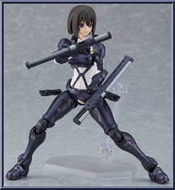 Tosholincho-son from Figma - ArmsNote manufactured by Max Factory [Loose]