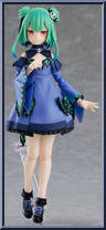 Uruha Rushia Action Figure