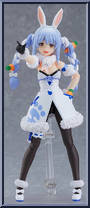 Usada Pekora Action Figure