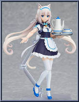 Vanilla Action Figure