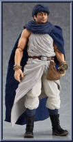 Yoshihiko (Beard Version) from Figma - Brave Yoshihiko manufactured by Max Factory [Loose]