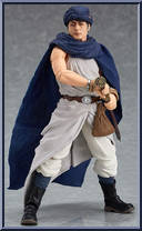 Yoshihiko from Figma - Brave Yoshihiko manufactured by Max Factory [Loose]
