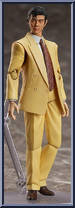 Yuji Oshita from Figma - Dangerous Detective manufactured by Max Factory [Loose]