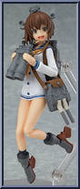 Yuki Ikaze from Figma - Kantai Collection manufactured by Max Factory [Loose]