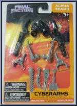 Cyberarms (Torn) Action Figure