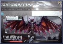 Bahamut (Clear) Action Figure