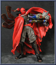 Gilgamesh Action Figure